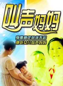 成人 日韩